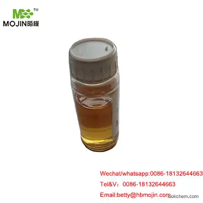 Factory Price Sodium Hypochlorite NaClO  Cas 7681-52-9