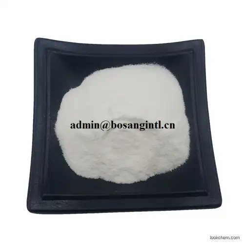 Hot selling high quality Yohimbine hydrochloride CAS :65-19-0