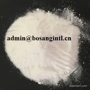 Hot selling high quality Yohimbine hydrochloride CAS :65-19-0