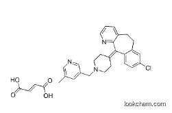 Rupatadine Fumarate