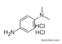 N,N-DIMETHYL-P-PHENYLENEDIAMINE MONOHYDROCHLORIDE