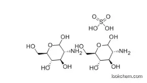 Glucosamine sulfate