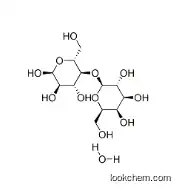 D-Lactose monohydrate