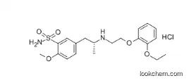 Tamsulosin hydrochloride