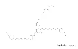 1,2,3-propanetriyl tris(12-hydroxyoctadecanoate)