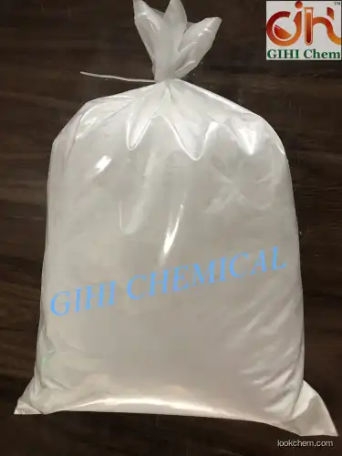 Biggest manufacturer of  Maytansinol,higher purity, lower price, sample available from gihichem