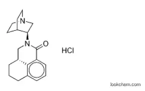 (R,S)-Palonosetron Hydrochloride