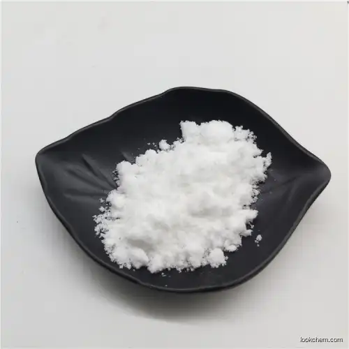 Factory sell   31566-31-1Glyceryl monostearate powder in stock