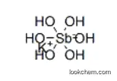 POTASSIUM HEXAHYDROXOANTIMONATE(V)