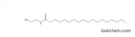 STEAROYL ETHANOLAMIDE