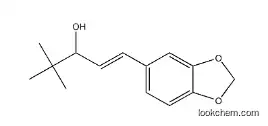 STIRIPENTOL