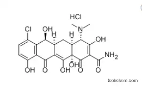 Demeclocycline hydrochloride