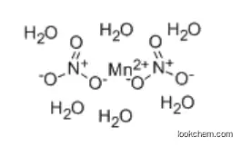 Manganous nitrate hexahydrate