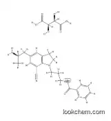 5-[(2R)-2-Aminopropyl]-1-[3-(benzoyloxy)propyl]-2,3-dihydro-1H-indole-7-carbonitrile (2R,3R)-2,3-dihydroxybutanedioate