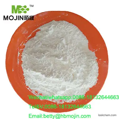 China Factory Price Gallic acid monohydrate  Cas 5995-86-8