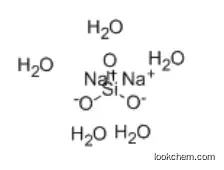 SODIUM METASILICATE PENTAHYDRATE