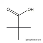 Pivalic acid