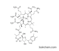 Mecobalamin