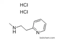 Betahistine dihydrochloride