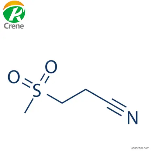 Dapansutrile Pimasertib Hydrochloride