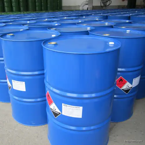 High quality Benzene,1-Methyl-2-(Phenylthio)- supplier in China