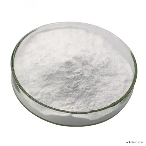High quality lowest price factory saleVeterinary Raw Powder Material Milbemycin oxime with best price CAS 129496-10-2