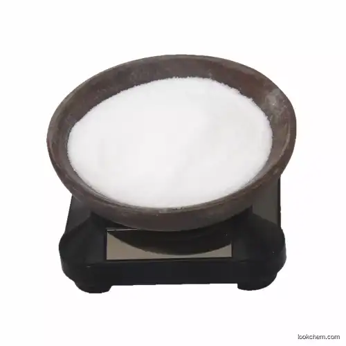 Feed Additives Virginiamycin Powder 11006-76-1