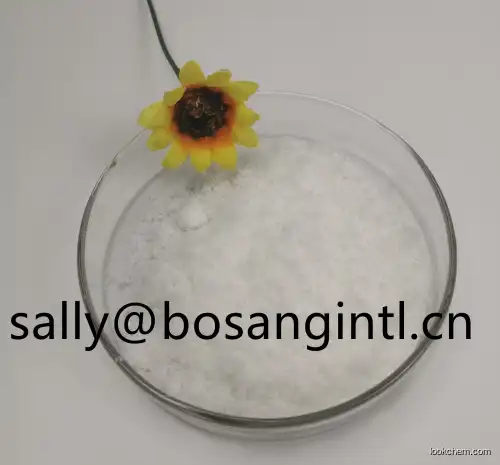 Manufacturer high quality dihydromyricetin with best price