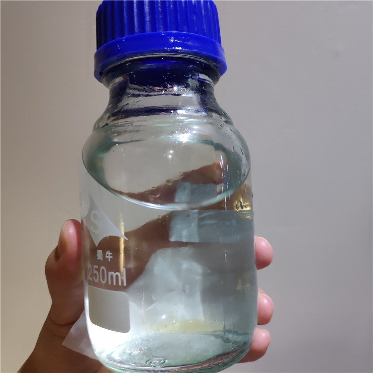 dimethyl sulfide charge