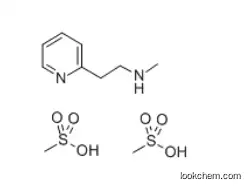 Betahistine mesylate