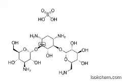 Kanamycin sulfate