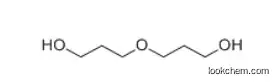 Dipropylene glycol