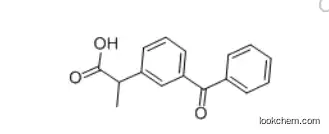 Ketoprofen