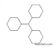 Tricyclohexyl phosphine