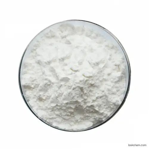Flumequine/High quality/Best price/In stock CAS NO.42835-25-6