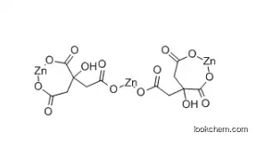 Zinc lactate