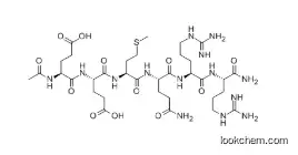 Argireline