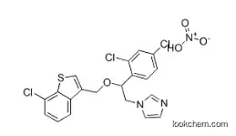 Sertaconazole nitrate