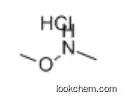 N,O-Dimethylhydroxylamine hydrochloride