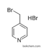 4-(Bromomethyl)pyridine hydrobromide