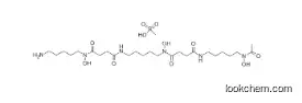 DEFEROXAMINE MESYLATE