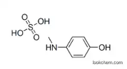 4-Methylaminophenol sulfate