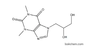 Diprophylline