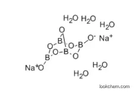 Sodium tetraborate pentahydrate