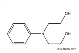 2,2'-(Phenylimino)diethanol