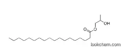 PROPYLENE GLYCOL MONOSTEARATE (CONTAINS CA. 35% MONOPALMITATE)