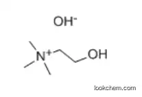 Choline hydroxide