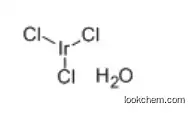 Iridium(III) chloride hydrate