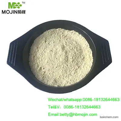 China Factory Price Tannic acid  Cas 1401-55-4