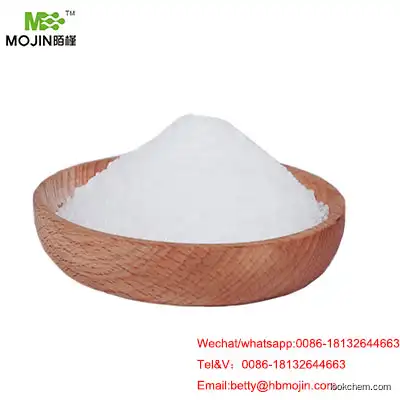 China Factory Price Methyl gallate  99-24-1 CAS:99-24-1